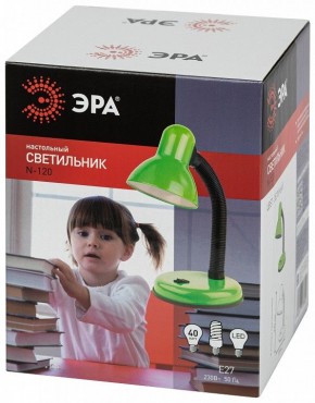 Настольная лампа офисная Эра N-120 Б0058664 в Заводоуковске - zavodoukovsk.mebel24.online | фото 4