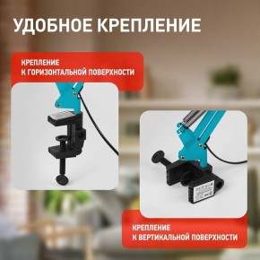 Настольная лампа офисная Эра N-121 Б0052759 в Заводоуковске - zavodoukovsk.mebel24.online | фото 2