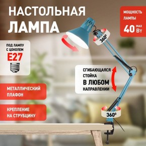 Настольная лампа офисная Эра N-121 Б0052759 в Заводоуковске - zavodoukovsk.mebel24.online | фото 4