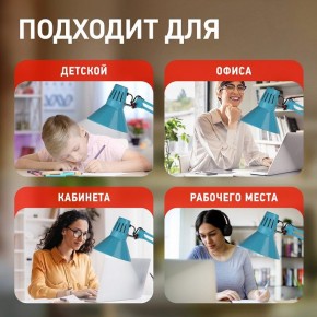 Настольная лампа офисная Эра N-121 Б0052759 в Заводоуковске - zavodoukovsk.mebel24.online | фото 5