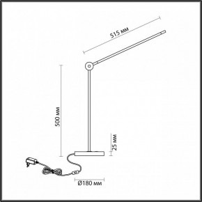 Настольная лампа офисная Odeon Light Foden 7101/12TL в Заводоуковске - zavodoukovsk.mebel24.online | фото 5