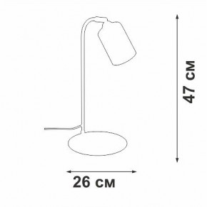 Настольная лампа офисная Vitaluce V2710 V2710-1/1L в Заводоуковске - zavodoukovsk.mebel24.online | фото 2