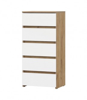НЕКСТ 1 Комод 5 ящиков в Заводоуковске - zavodoukovsk.mebel24.online | фото 2