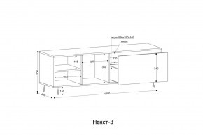 НЕКСТ - 3 Тумба ТВ в Заводоуковске - zavodoukovsk.mebel24.online | фото 2