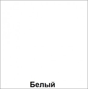 НЭНСИ NEW Пенал-стекло навесной исп.2 МДФ в Заводоуковске - zavodoukovsk.mebel24.online | фото 5