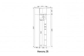 НИКОЛЬ 26 Шкаф угловой в Заводоуковске - zavodoukovsk.mebel24.online | фото 2