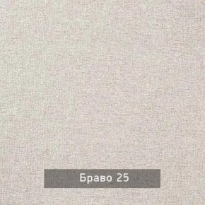 НИЛЬС - 3 Кровать с ортопедом 900 в Заводоуковске - zavodoukovsk.mebel24.online | фото 5