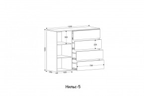 НИЛЬС - 5 Комод в Заводоуковске - zavodoukovsk.mebel24.online | фото 2