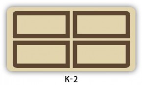 Обеденный раздвижной стол Бриз с фотопечатью K-1 в Заводоуковске - zavodoukovsk.mebel24.online | фото 16