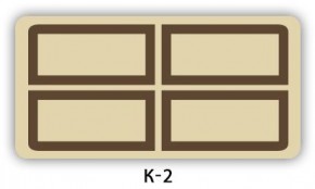 Обеденный раздвижной стол Бриз с фотопечатью K-4 в Заводоуковске - zavodoukovsk.mebel24.online | фото 16