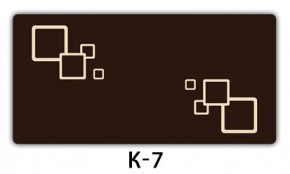 Обеденный раздвижной стол Бриз с фотопечатью Кофе R012 в Заводоуковске - zavodoukovsk.mebel24.online | фото 19