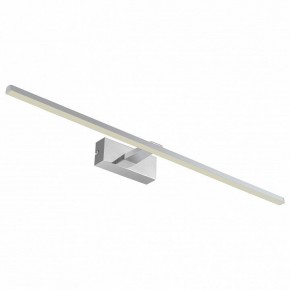 Подсветка для картины Favourite Scriptor 2433-3W в Заводоуковске - zavodoukovsk.mebel24.online | фото 2