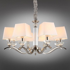 Подвесная люстра Aployt Emilia APL.723.03.08 в Заводоуковске - zavodoukovsk.mebel24.online | фото 12