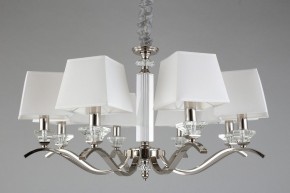 Подвесная люстра Aployt Emilia APL.723.03.08 в Заводоуковске - zavodoukovsk.mebel24.online | фото 6