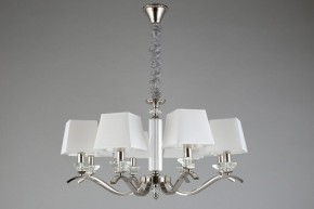 Подвесная люстра Aployt Emilia APL.723.03.08 в Заводоуковске - zavodoukovsk.mebel24.online | фото 7
