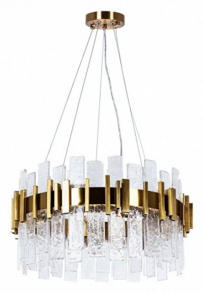 Подвесная люстра Arte Lamp Alya A1053SP-10PB в Заводоуковске - zavodoukovsk.mebel24.online | фото 2