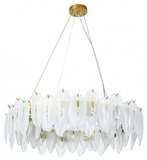 Подвесная люстра Arte Lamp Evie A4052SP-12SG в Заводоуковске - zavodoukovsk.mebel24.online | фото 2