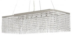 Подвесная люстра Arti Lampadari Milano Milano E 1.5.70X25.101 NT в Заводоуковске - zavodoukovsk.mebel24.online | фото