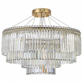 Подвесная люстра Arti Lampadari Ovindoli Gold Ovindoli L 1.5.80+40.101 G в Заводоуковске - zavodoukovsk.mebel24.online | фото 2