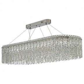 Подвесная люстра Arti Lampadari Ovindoli Nickel Ovindoli L 1.5.120x40.100 N в Заводоуковске - zavodoukovsk.mebel24.online | фото 2