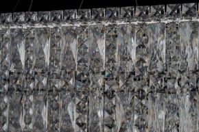 Подвесная люстра Arti Lampadari Ovindoli Nickel Ovindoli L 1.5.120x40.100 N в Заводоуковске - zavodoukovsk.mebel24.online | фото 4
