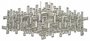 Подвесная люстра Dio D’Arte Erba Erba E 1.5.60.100 N в Заводоуковске - zavodoukovsk.mebel24.online | фото