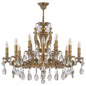 Подвесная люстра Dio D’Arte Soprano Soprano E 1.1.12.600 A в Заводоуковске - zavodoukovsk.mebel24.online | фото 2