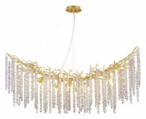 Подвесная люстра Divinare Salice 3133/01 SP-14 в Заводоуковске - zavodoukovsk.mebel24.online | фото 2