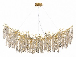 Подвесная люстра Divinare Salice 3134/01 SP-14 в Заводоуковске - zavodoukovsk.mebel24.online | фото 2