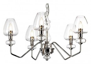 Подвесная люстра Elstead Lighting Armand DL-ARMAND5-PN в Заводоуковске - zavodoukovsk.mebel24.online | фото