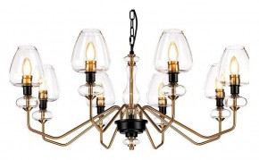 Подвесная люстра Elstead Lighting Armand DL-ARMAND8-AB в Заводоуковске - zavodoukovsk.mebel24.online | фото