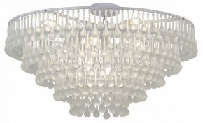 Подвесная люстра Favourite Boonden 4604-8P в Заводоуковске - zavodoukovsk.mebel24.online | фото 4