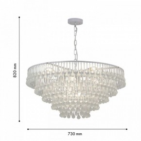 Подвесная люстра Favourite Boonden 4604-8P в Заводоуковске - zavodoukovsk.mebel24.online | фото 6