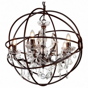 Подвесная люстра Favourite Orbit 1834-5P в Заводоуковске - zavodoukovsk.mebel24.online | фото 2