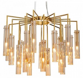 Подвесная люстра Favourite Orgel 4500-21P в Заводоуковске - zavodoukovsk.mebel24.online | фото