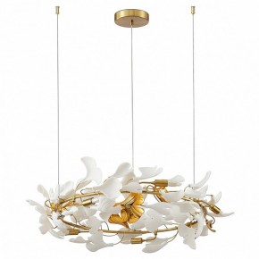 Подвесная люстра Kink Light Сири 07868-70,36 в Заводоуковске - zavodoukovsk.mebel24.online | фото 2