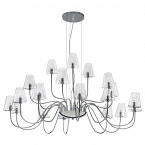 Подвесная люстра Lightstar Diafano 758214 в Заводоуковске - zavodoukovsk.mebel24.online | фото 7