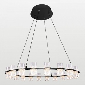 Подвесная люстра Lussole Alpine LSP-7255 в Заводоуковске - zavodoukovsk.mebel24.online | фото 2