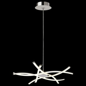 Подвесная люстра Mantra Aire Led 5914 в Заводоуковске - zavodoukovsk.mebel24.online | фото 3