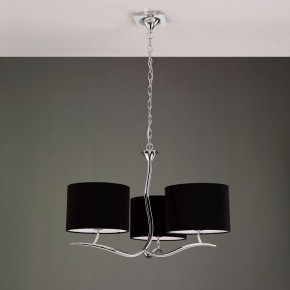 Подвесная люстра Mantra Eve 1171 в Заводоуковске - zavodoukovsk.mebel24.online | фото 3