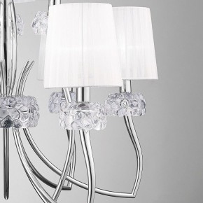 Подвесная люстра Mantra Loewe 4630 в Заводоуковске - zavodoukovsk.mebel24.online | фото 10
