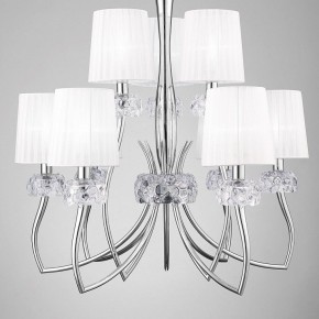 Подвесная люстра Mantra Loewe 4630 в Заводоуковске - zavodoukovsk.mebel24.online | фото 4