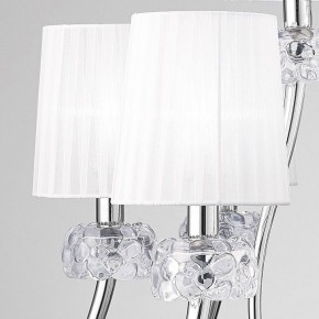 Подвесная люстра Mantra Loewe 4630 в Заводоуковске - zavodoukovsk.mebel24.online | фото 5