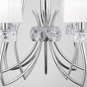 Подвесная люстра Mantra Loewe 4630 в Заводоуковске - zavodoukovsk.mebel24.online | фото 7