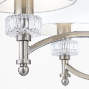 Подвесная люстра Maytoni Alicante MOD014CL-06N в Заводоуковске - zavodoukovsk.mebel24.online | фото 7