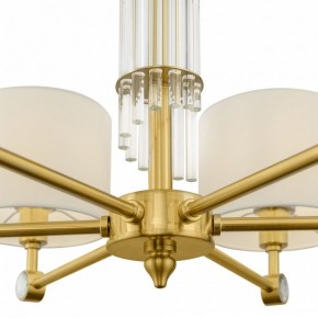 Подвесная люстра Maytoni Alloro MOD088PL-06BS в Заводоуковске - zavodoukovsk.mebel24.online | фото 7