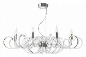 Подвесная люстра Maytoni Atlanta MOD051PL-09TR в Заводоуковске - zavodoukovsk.mebel24.online | фото 2