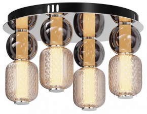 Подвесная люстра Maytoni Drop MOD273CL-L60CH3K в Заводоуковске - zavodoukovsk.mebel24.online | фото 2