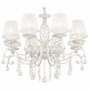 Подвесная люстра Maytoni Grace ARM247-08-G в Заводоуковске - zavodoukovsk.mebel24.online | фото 2