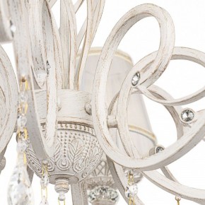 Подвесная люстра Maytoni Grace ARM247-08-G в Заводоуковске - zavodoukovsk.mebel24.online | фото 6